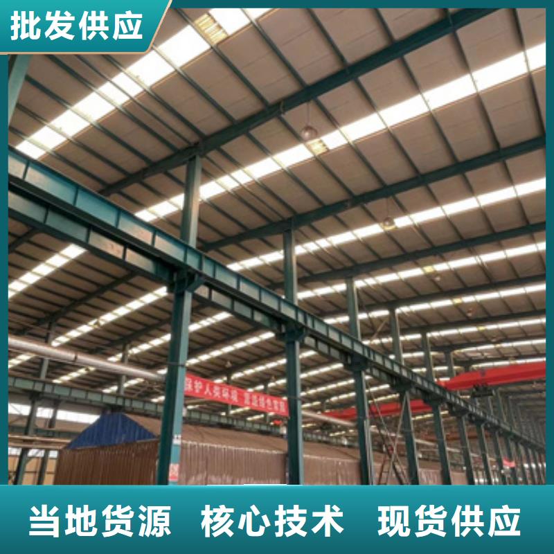 景观护栏供应商