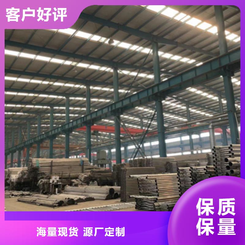 铝合金桥梁护栏下单即生产