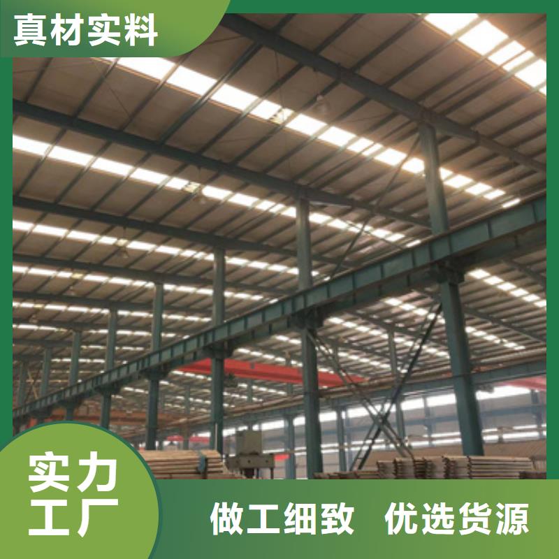 景观护栏【人行道栏杆】品质好才是硬道理