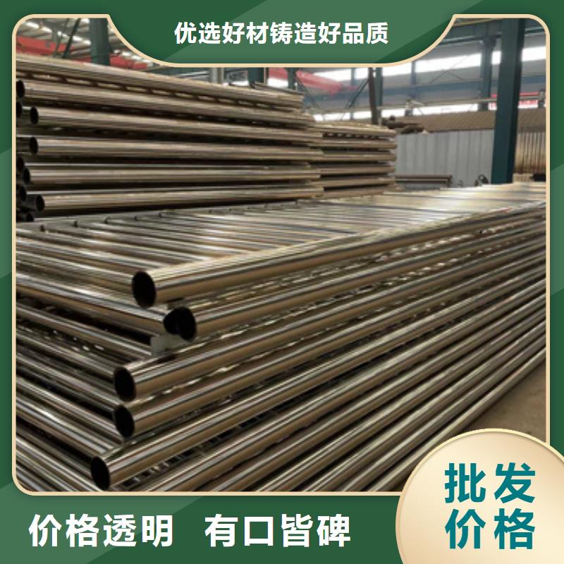 景观护栏,不锈钢复合管厂品牌大厂家