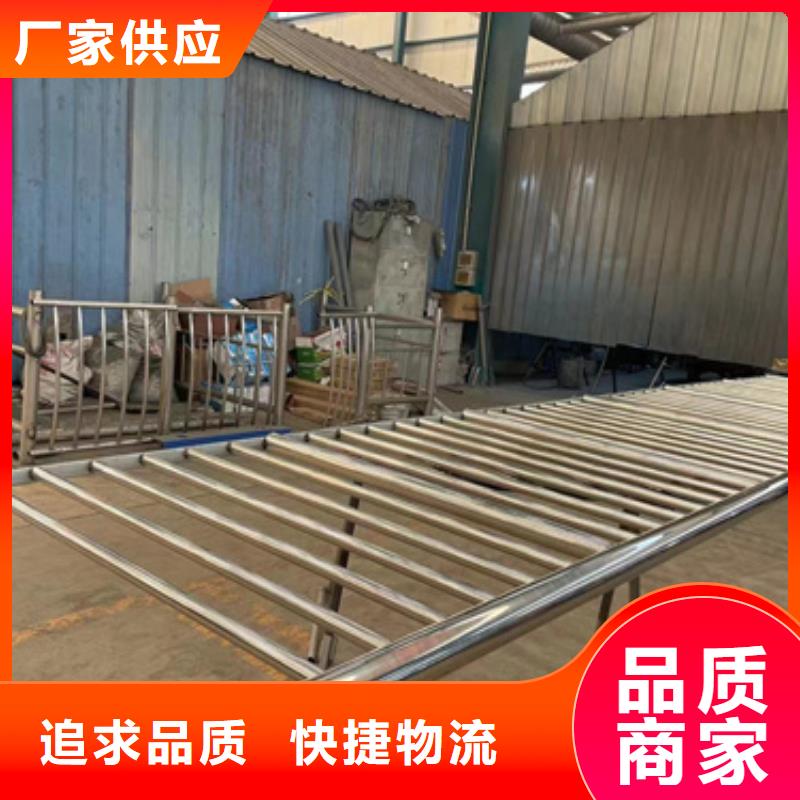  景观护栏好品质选我们