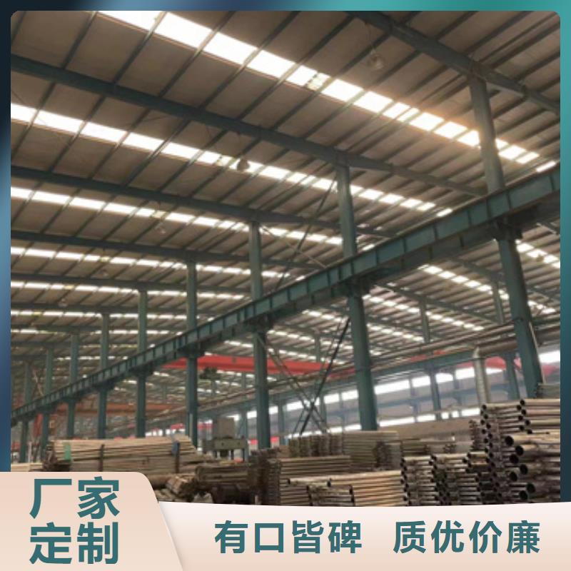 购买304不锈钢复合管桥梁护栏联系聚晟护栏制造有限公司
