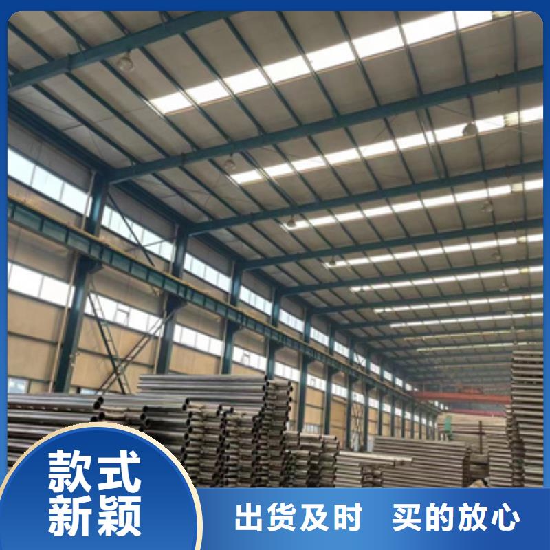 景观护栏不锈钢复合管护栏质检严格放心品质