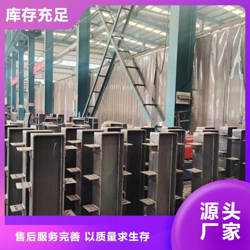 桥梁隔离护栏找聚晟护栏制造有限公司