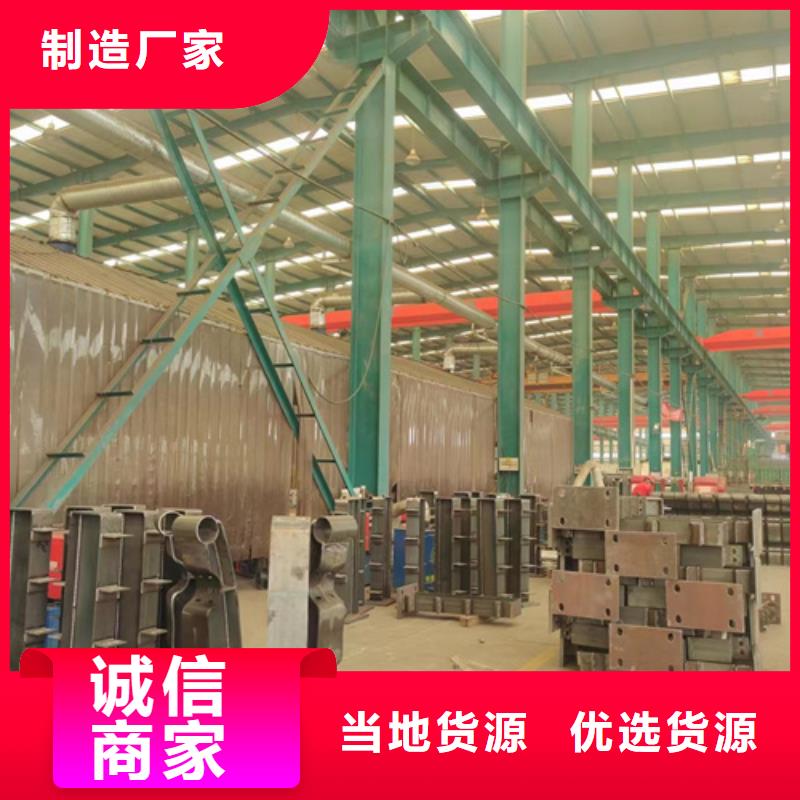 景观护栏,防撞护栏买的放心