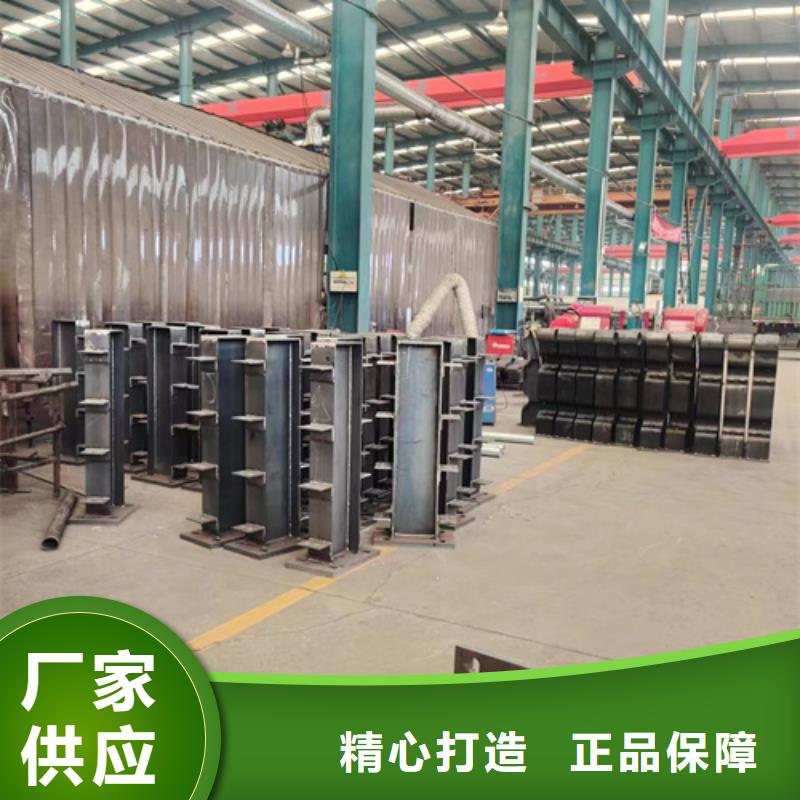 景观护栏厂家直销供货稳定