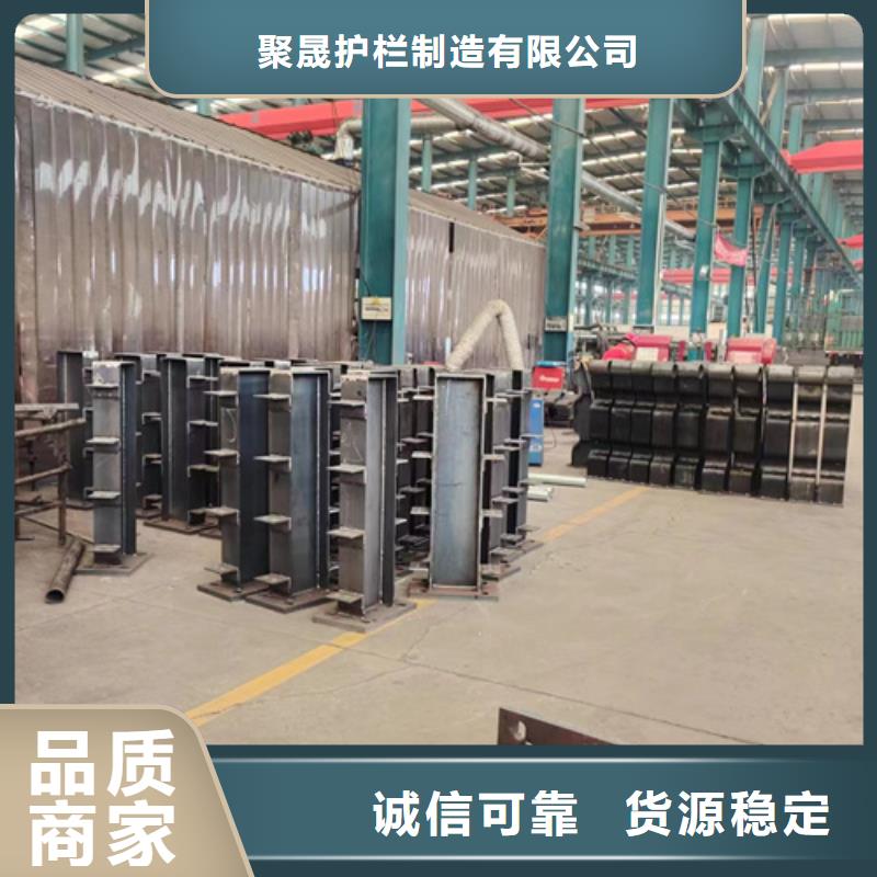 景观护栏,防撞护栏买的放心