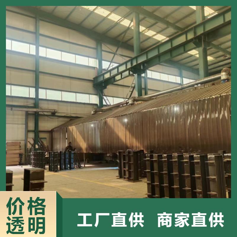 景观护栏供您所需