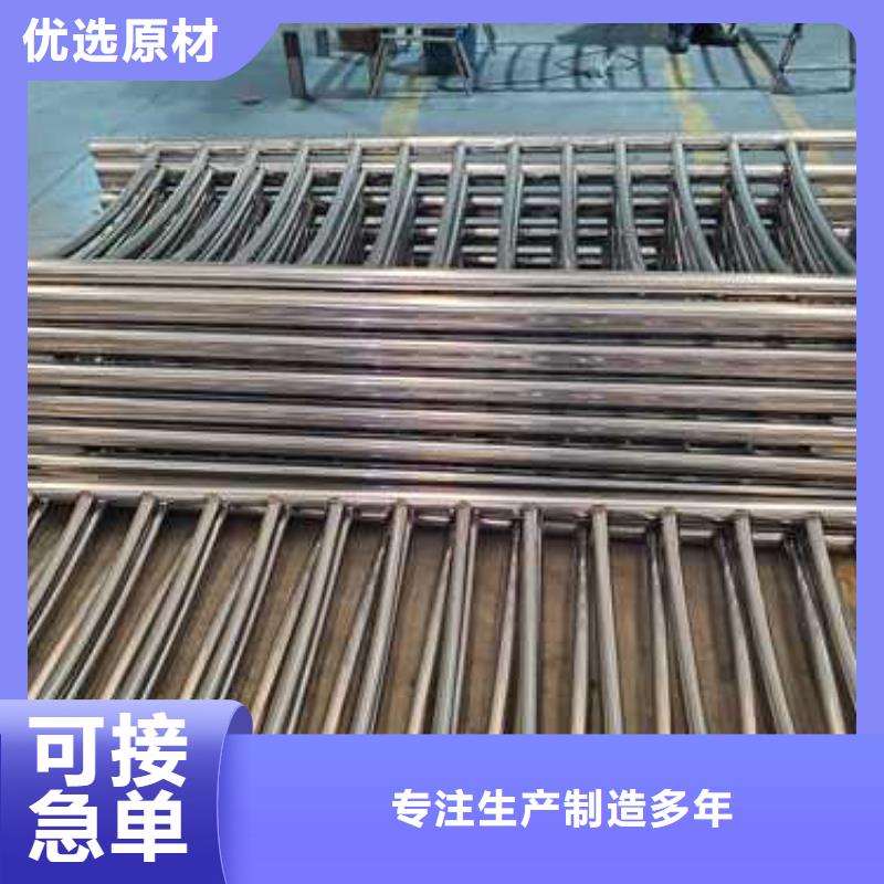喷塑防撞护栏品质卓越