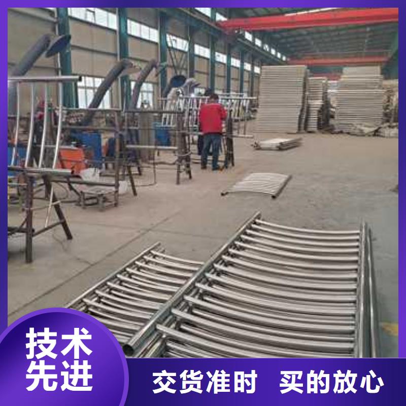  景观护栏48小时发货