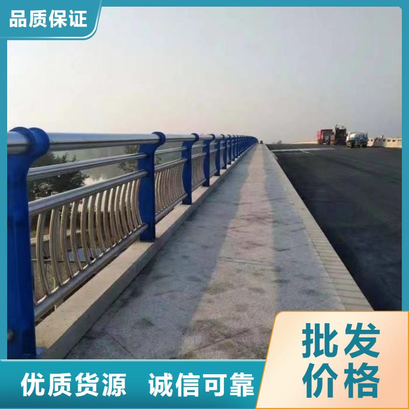 景观护栏防撞立柱来图加工定制