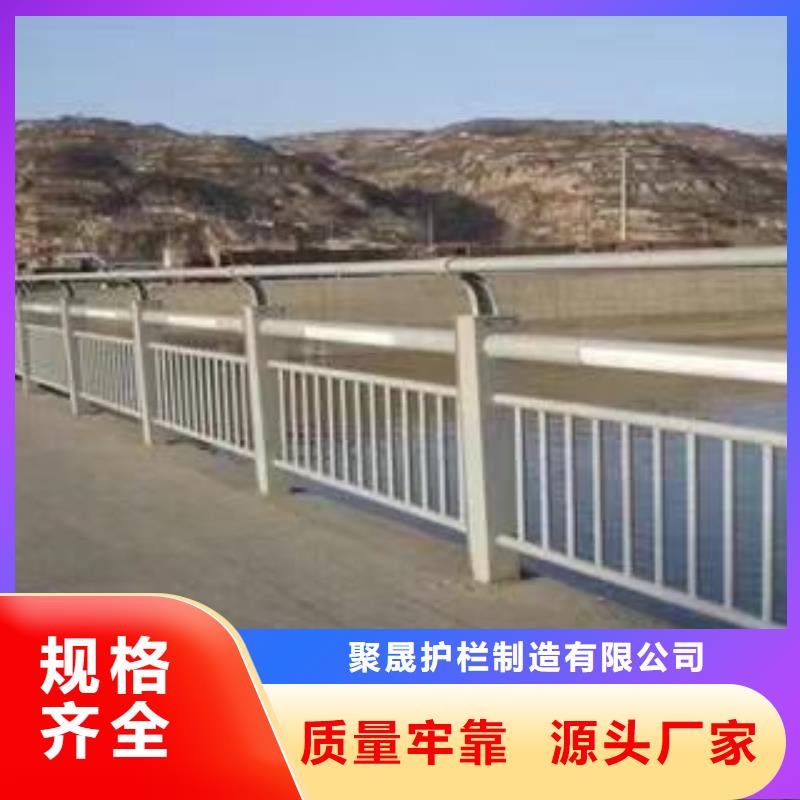 【道路景观护栏】厂家
