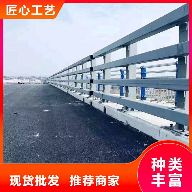 景观护栏,防撞护栏买的放心