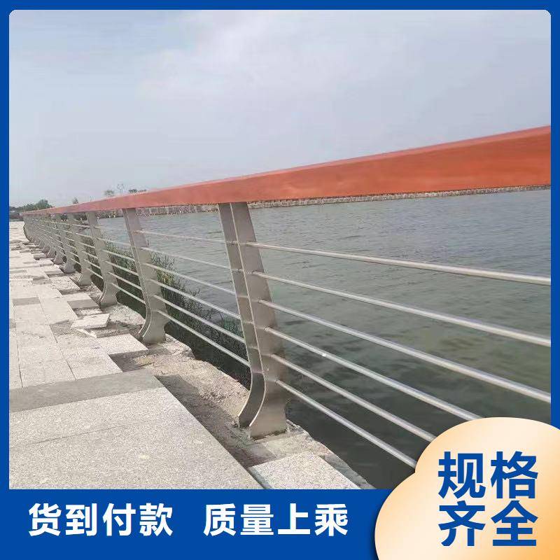  景观护栏海量现货