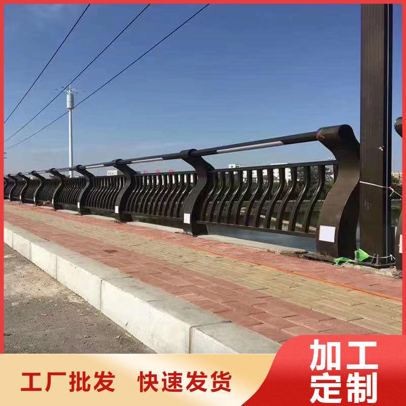 【景观护栏 桥梁护栏厂超产品在细节】