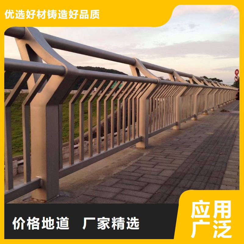  景观护栏用心制作