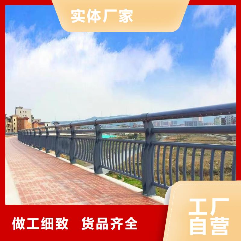 景观护栏 【桥梁防撞护栏厂】多种工艺