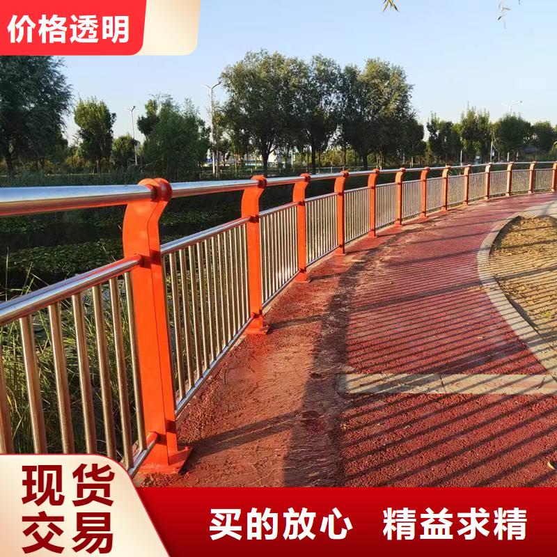 景观护栏【景观护栏厂】厂家十分靠谱