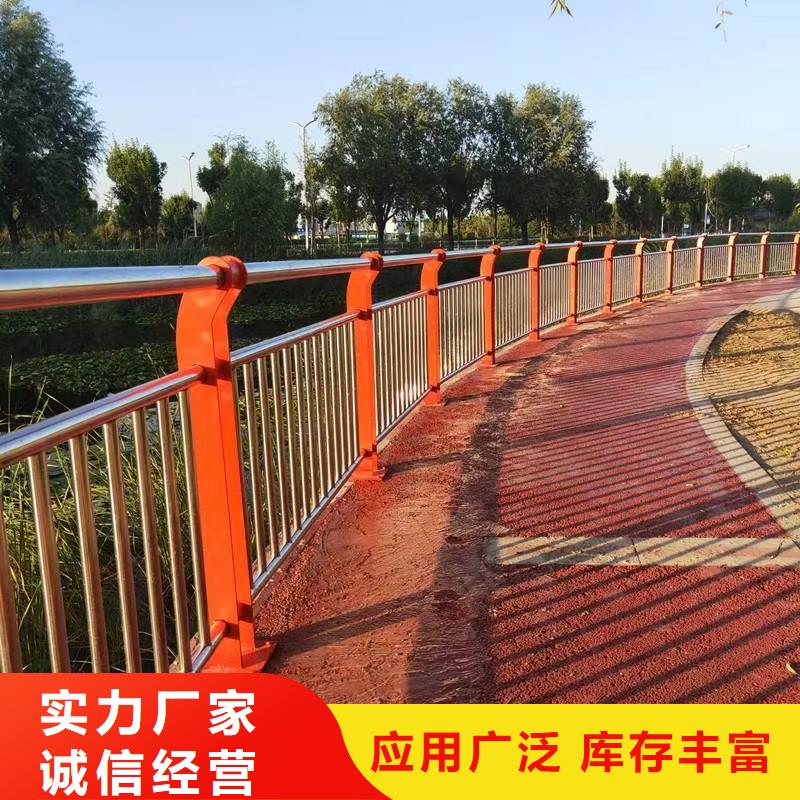 景观护栏出厂价
