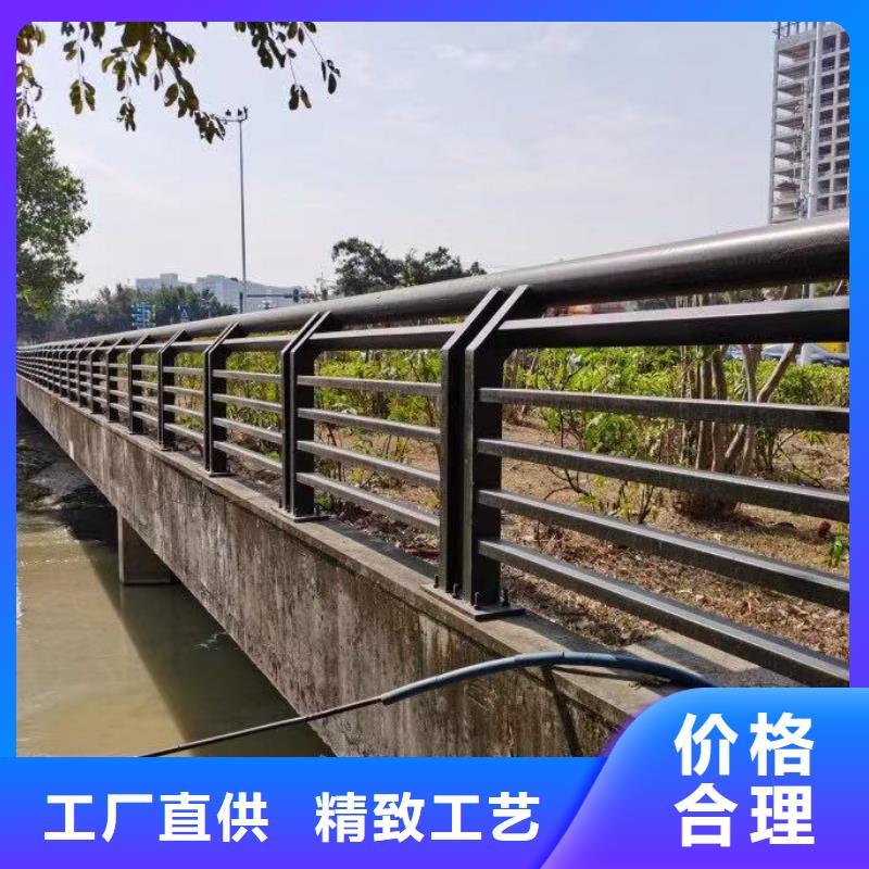 景观护栏【旋转护栏】现货交易