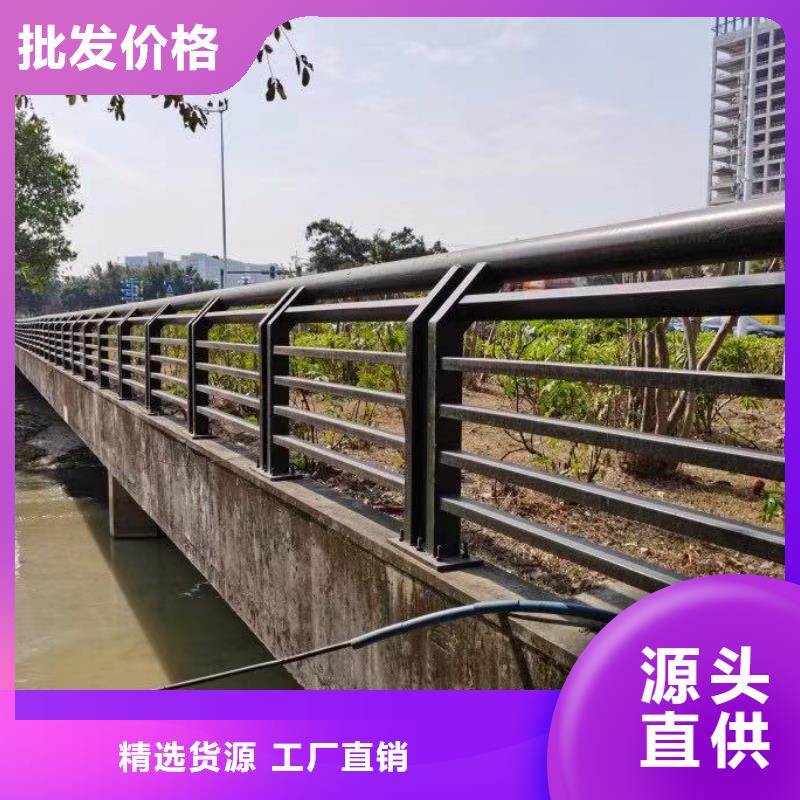 【护栏】灯光防撞护栏产品优良