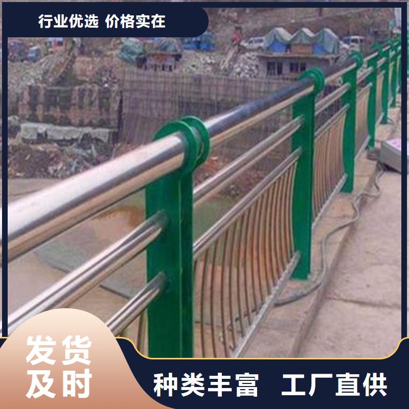 景观护栏河道护栏保障