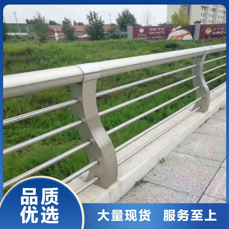  景观护栏厂家直营