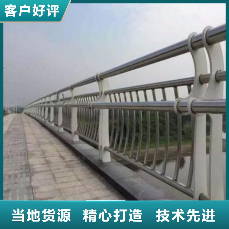 用户认可的高铁不锈钢护栏厂家