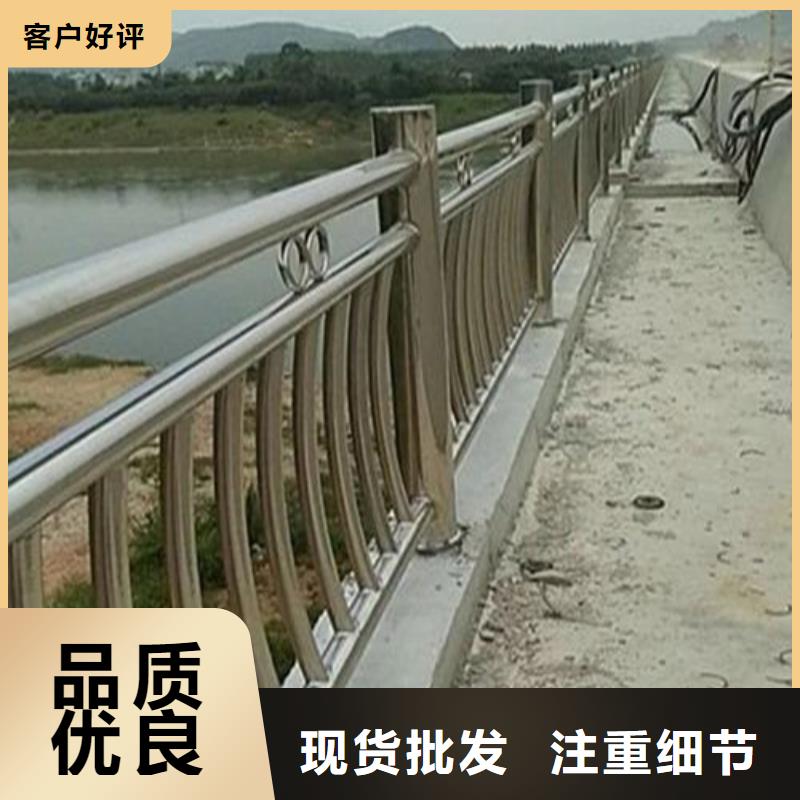 景观护栏_防撞护栏厂以质量求生存
