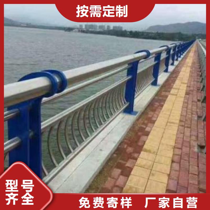 景观护栏【旋转护栏】现货交易