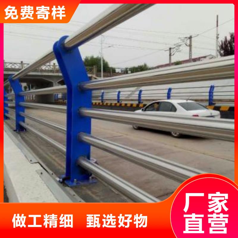 景观护栏【桥梁防撞护栏】产地直供
