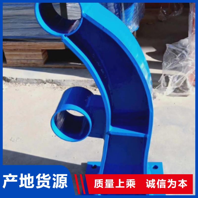 景观护栏一站式供应