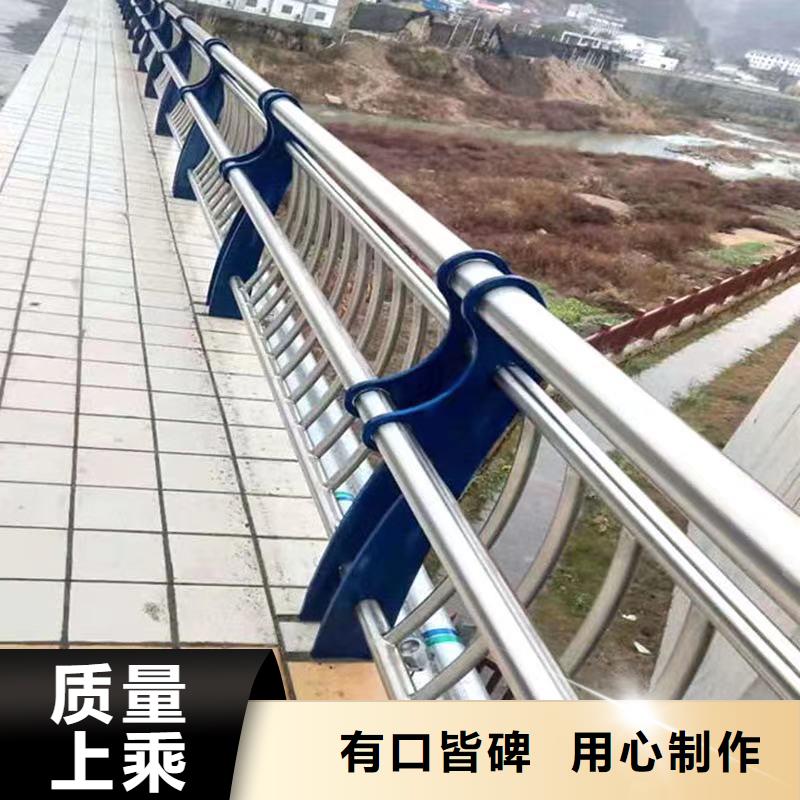 现货供应河道防撞护栏_优质厂家