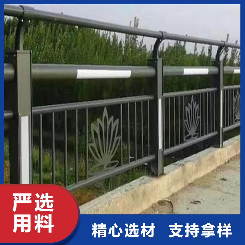 【防撞护栏】厂家