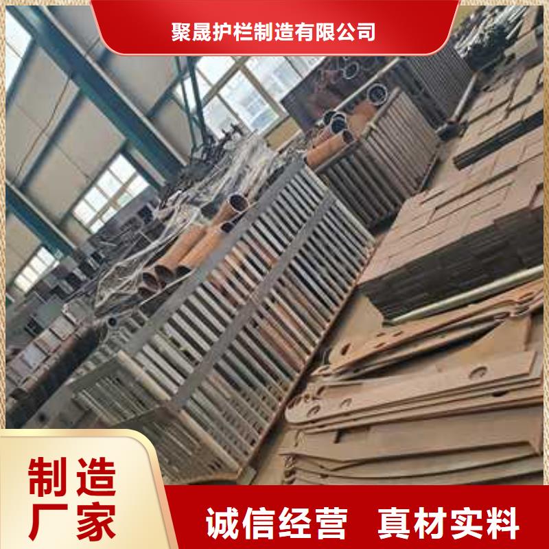 景观护栏不锈钢复合管护栏质检严格放心品质