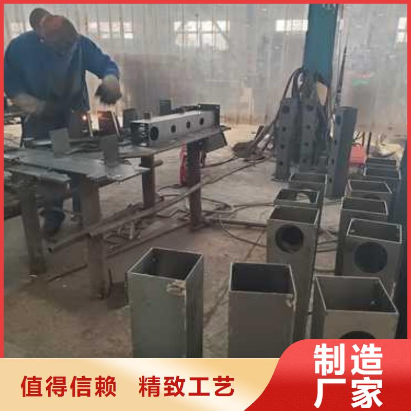 【景观护栏【景观】护栏来图定制量大从优】