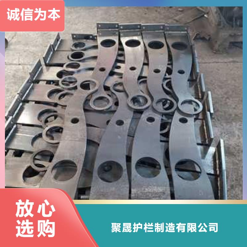 卖304不锈钢碳素钢复合管护栏的厂家