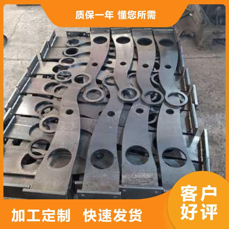 景观护栏桥梁钢护栏厂高性价比
