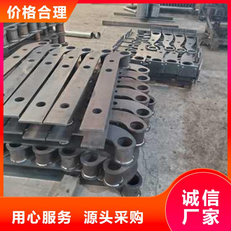 【景观护栏】【市政护栏】的图文介绍