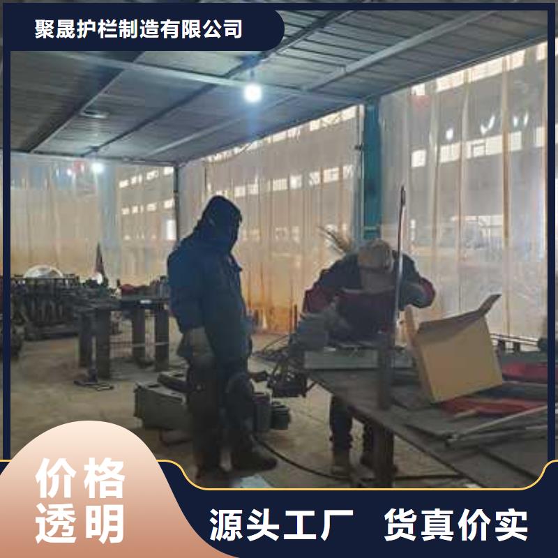 景观护栏品质保障售后无忧