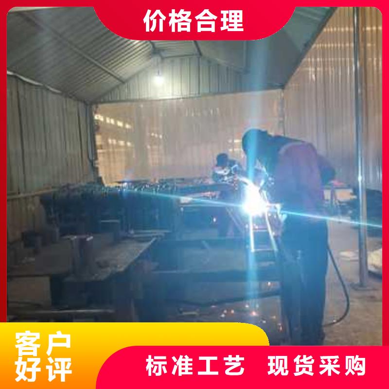 景观护栏来图来样定制
