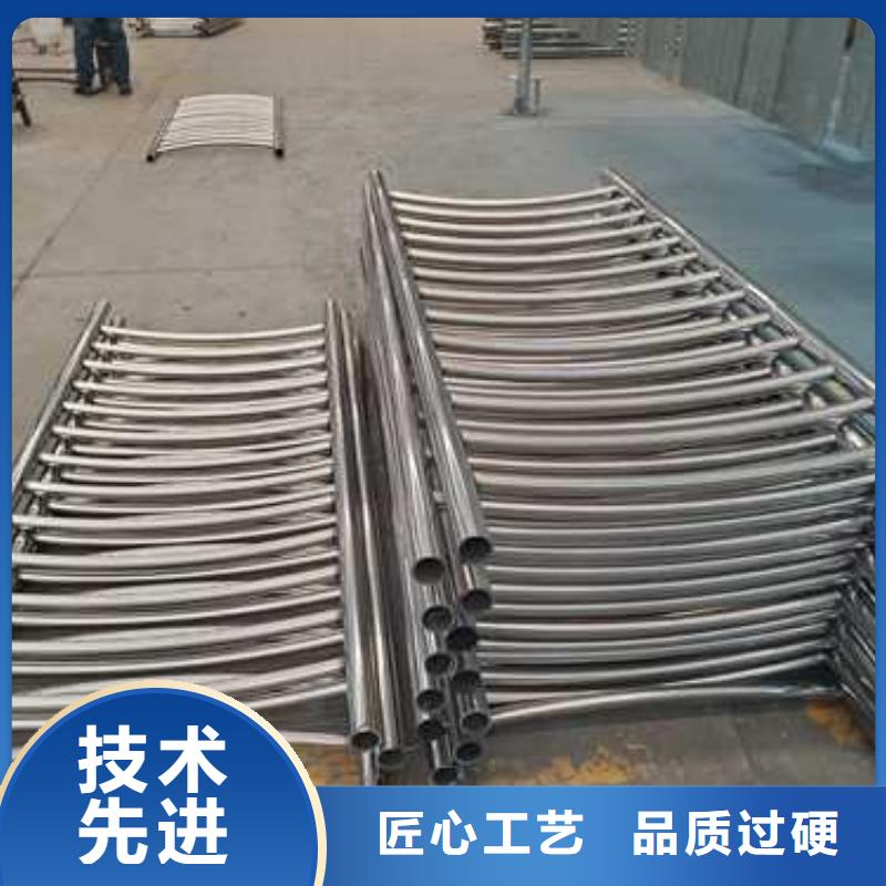 景观护栏桥梁钢护栏厂高性价比