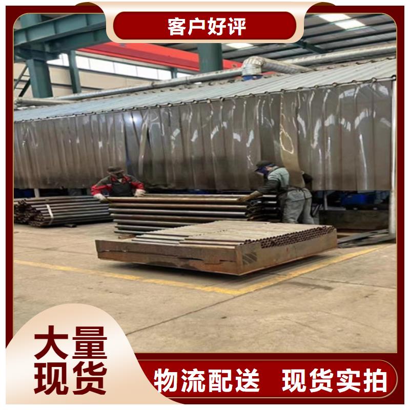 道路护栏-【景观】护栏定制销售售后为一体