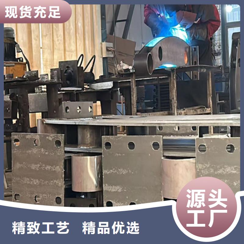  道路护栏颜色尺寸款式定制