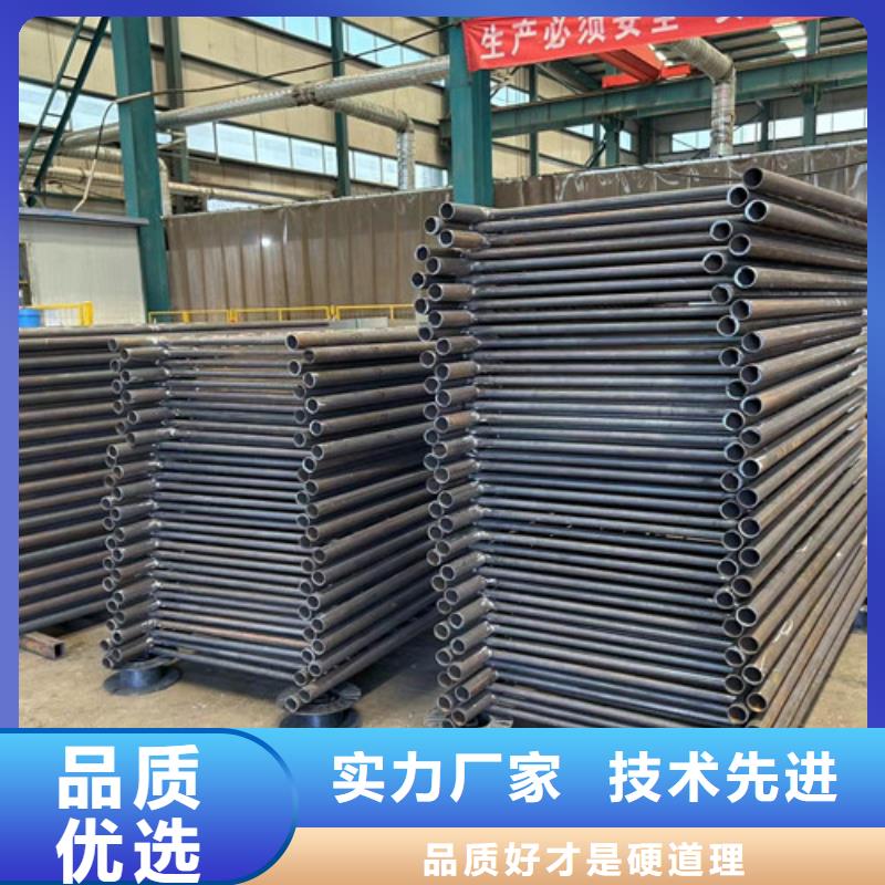 道路护栏不锈钢复合管栏杆品质服务