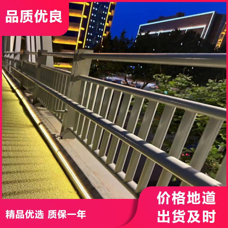 道路护栏厂家批发价