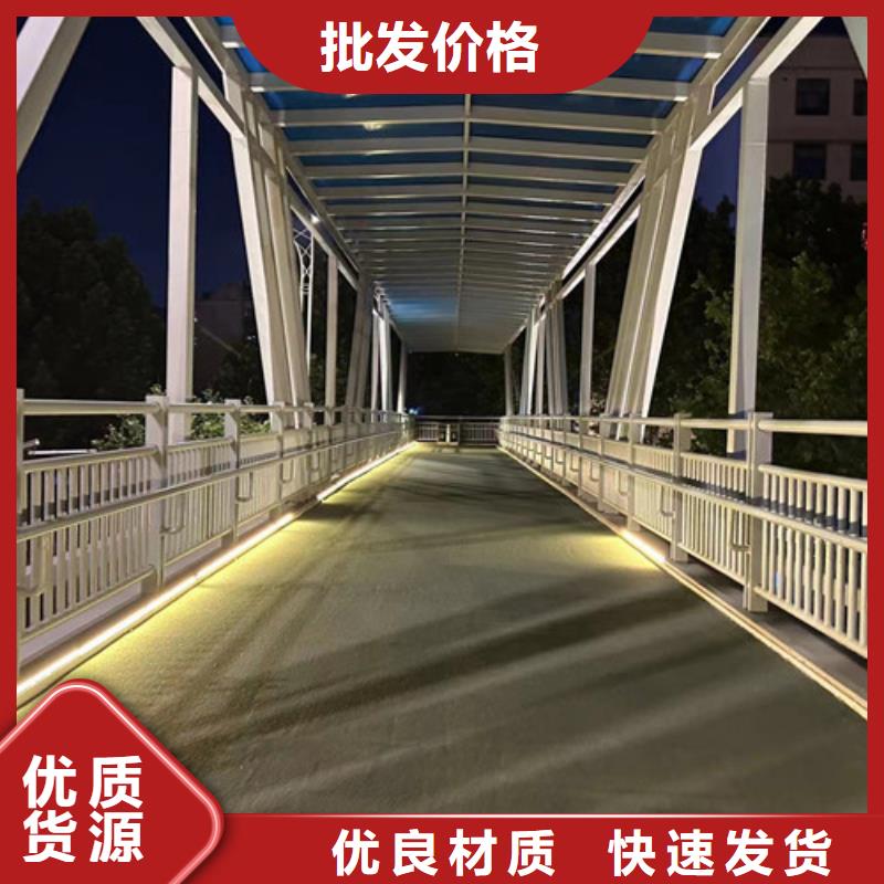 道路护栏可定制