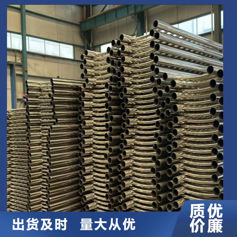 道路护栏-景观护栏厂价格公道合理