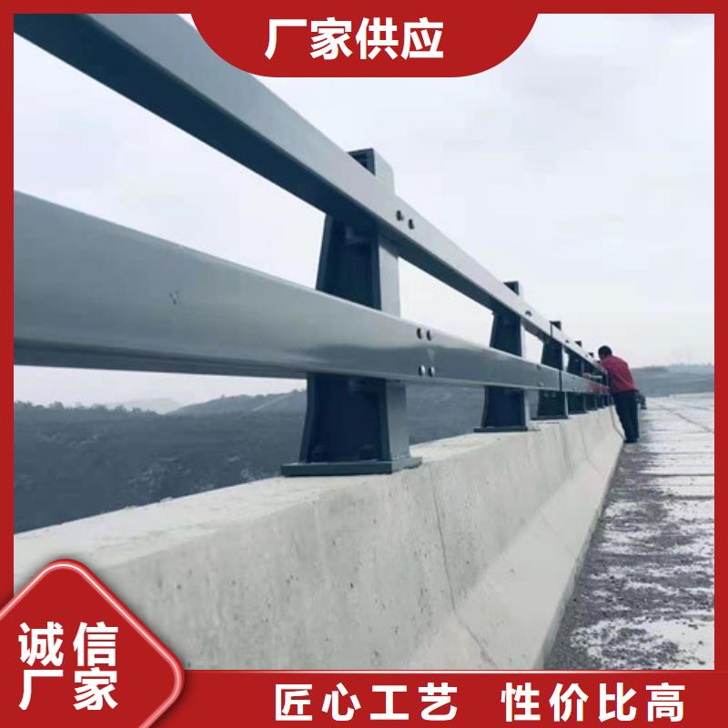 【道路护栏,河堤防撞护栏厂家直销大量现货】