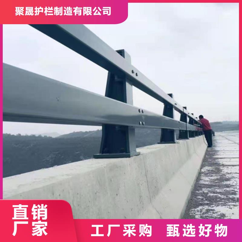 道路护栏源头把关放心选购